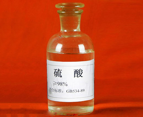 合肥硫酸質量的檢測方法